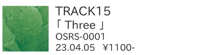 TRACK15 / Three