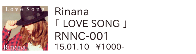 Rinana / LOVE SONG