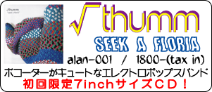 √thumm / seek a floria
