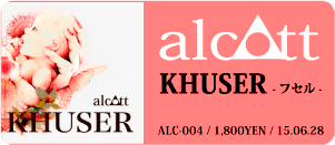alcott/KHAIR