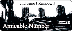 Amicable Number/Rainbow