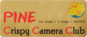 CrispyVameraClub / PINE