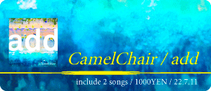 CamelChair / add