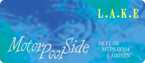 Motor Pool Side / L.A.K.E