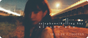 KITANO REM / telephone
